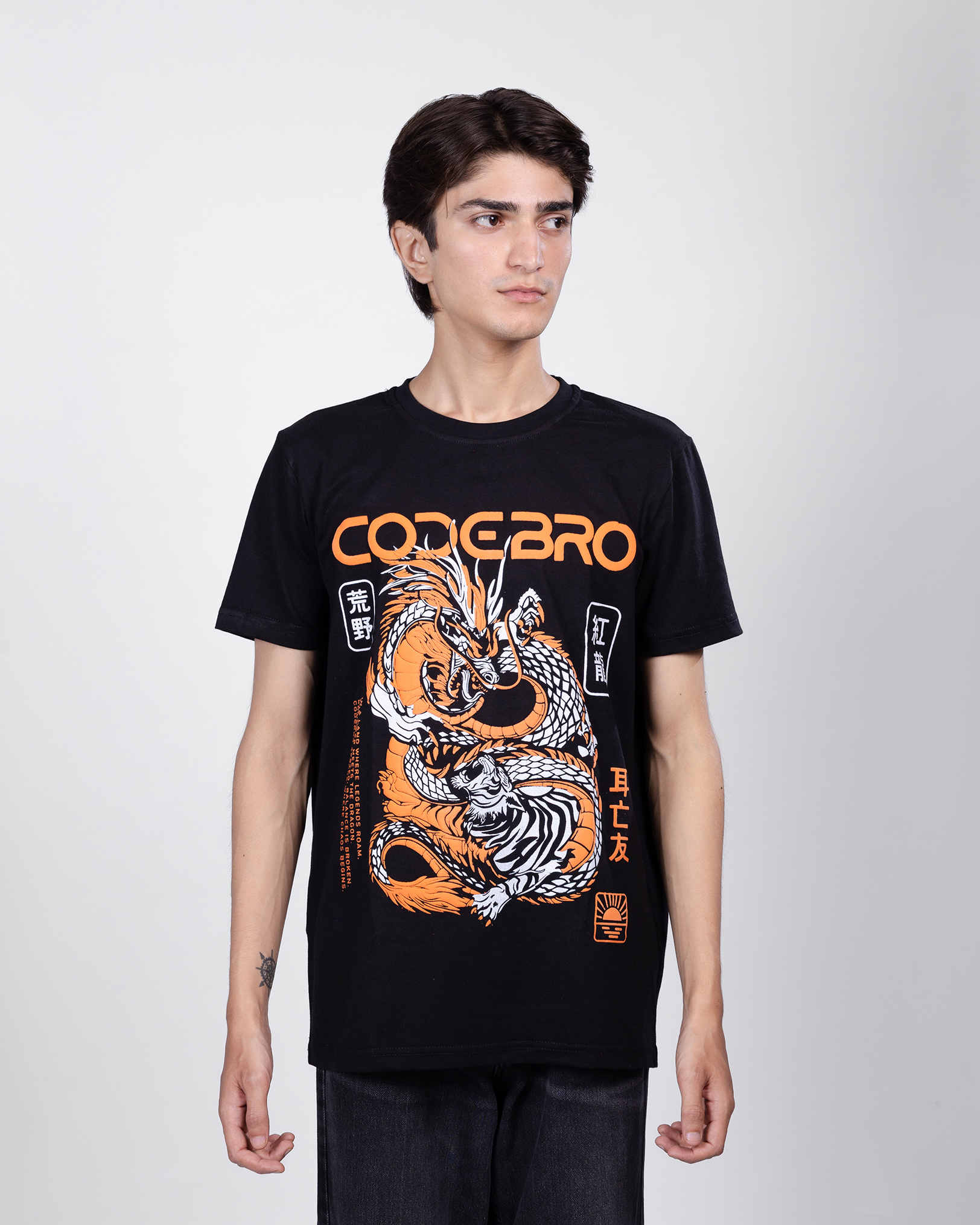 Dragon Clash - Image 2